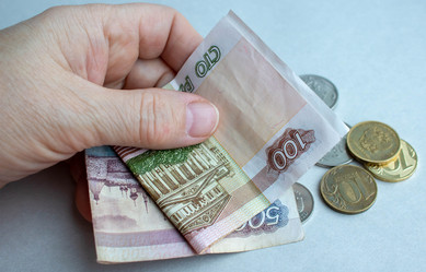 Similar image 21107680