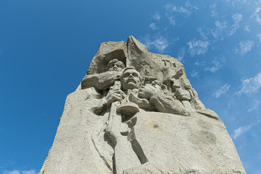 Similar image 21106926