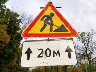 Similar image 21106353