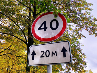 Similar image 21106358