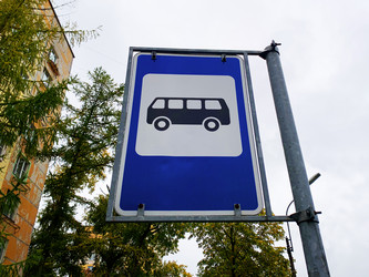 Similar image 21106360