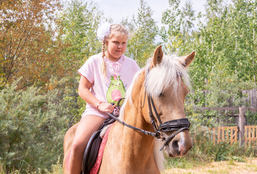 Similar image 21108454