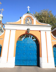 Similar image 21123837