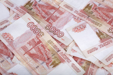 Similar image 21130961