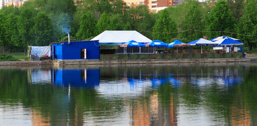 Similar image 21130796