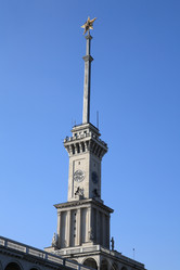 Similar image 21130799