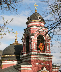 Similar image 21131105