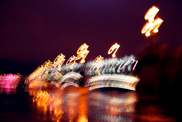 Similar image 21113689