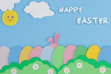 Similar image 21108210