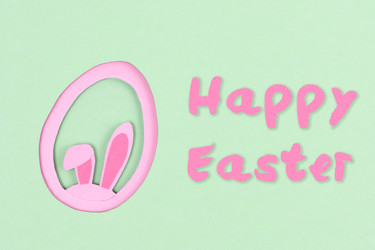 Similar image 21108214