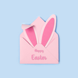 Similar image 21108357