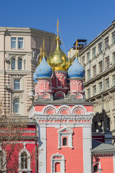 Similar image 21131287