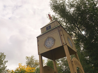 Similar image 21114754