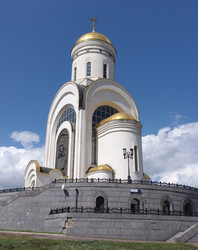 Similar image 21130854