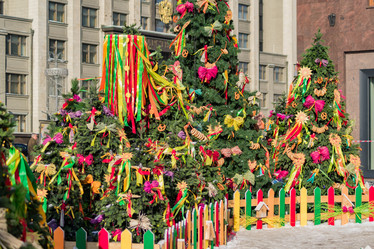 Similar image 21130520