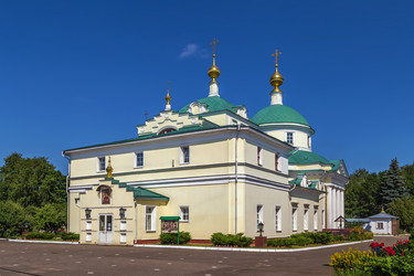 Similar image 21126685