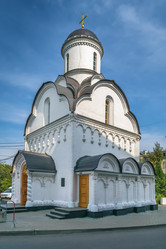 Similar image 21126970