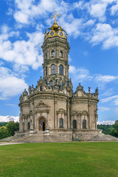 Similar image 21126975