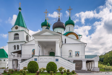 Similar image 21126740