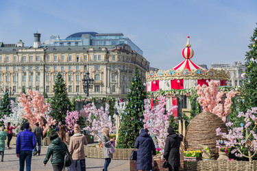 Similar image 21131661