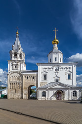 Similar image 21126750