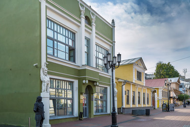 Similar image 21126760