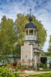 Similar image 21127011