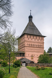 Similar image 21125256