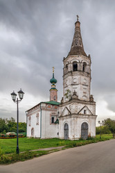 Similar image 21127026