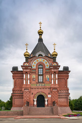 Similar image 21126525