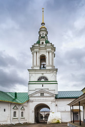 Similar image 21126807