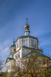 Similar image 21126820