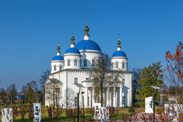 Similar image 21126846