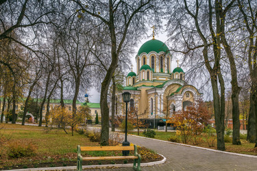 Similar image 21126898