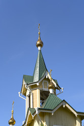 Similar image 21124497