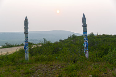 Similar image 21114578