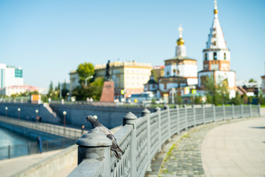 Similar image 21115874