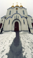 Similar image 21115898