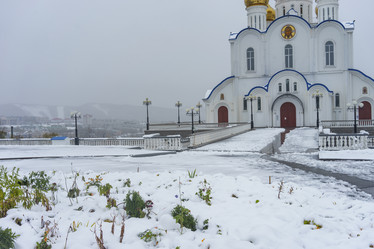 Similar image 21115901