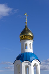 Similar image 21124513