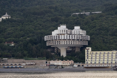 Similar image 21115650