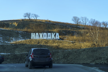 Similar image 21115659