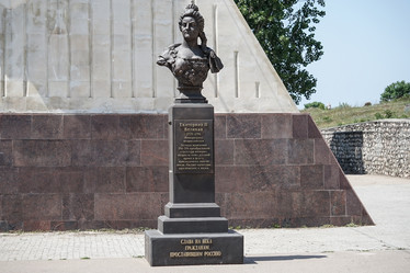 Similar image 21124268