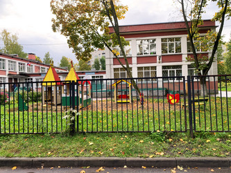 Similar image 21115681