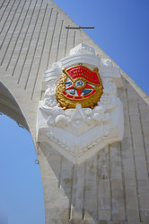 Similar image 21124353