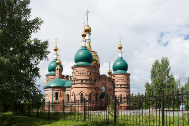 Similar image 21125441