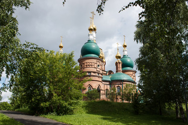 Similar image 21125548