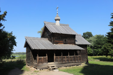 Similar image 21118470