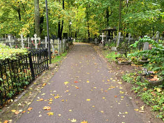 Similar image 21119966