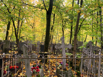 Similar image 21119970